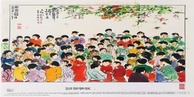 苏晓月《二枪入一洞》读者见面会现场图，书迷热情参与